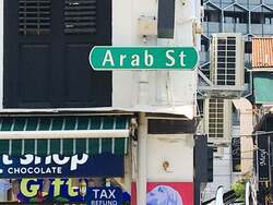 Kampong Glam Conservation Area (D7), Shop House #438694461